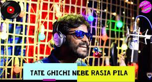 Tate Ghichi Nebe Rasia Pila Lyrics