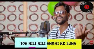 Tor Nili Nili Ankhi Ke Suna Lyrics