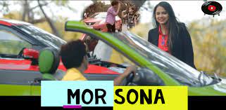 Mor Sona Lyrics