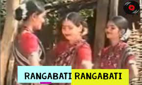 Rangabati Rangabati Old Sambalpuri Song