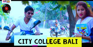 City College Bali Sambalpuri Lyrics Song