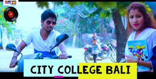 City College Bali Sambalpuri Lyrics Song