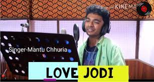 Love Jodi Lyrics Sambalpuri song
